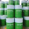 Dầu máy nén khí SHL Compressor Oil 46N1